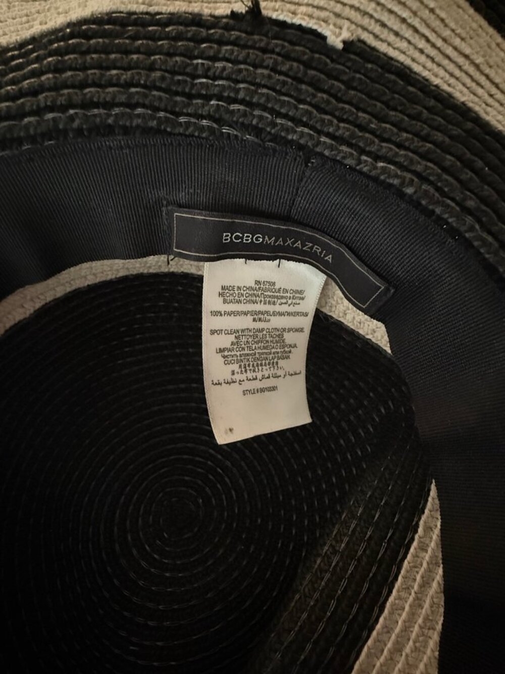 BCBGMAXAZRIA Stylish Beach Hat - Picture 3 of 3